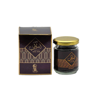 Ahlami bakhoor Encens My Perfumes