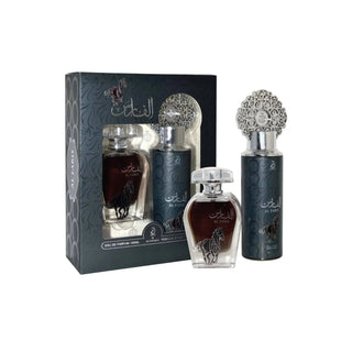 Al faris Coffret Eau de parfum et déodorant Arabiyat Prestige