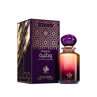 Amethyst Eau de Parfum 100 ml - Al Wataniah Collection