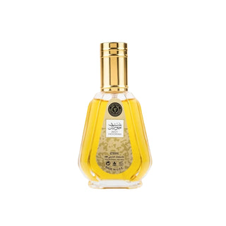 Bint Hooran Eau de parfum 50 ml – Ard Al Zaafaran