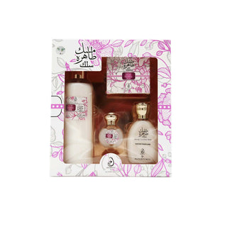 Musk tahira silk Coffret Arabiyat