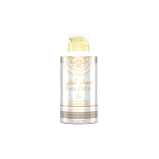 Musk cotton mousse Gel douche My Perfumes - La Barfumerie Paris