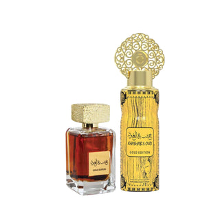 Coffret Khashab & Oud Gold Edition - Arabiyat Prestige