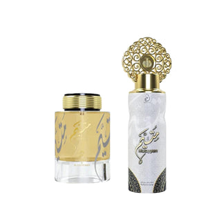 Coffret Mutayyem EDP 100 ml Et Spray 200 ml - Arabiyat Prestige