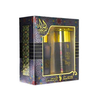 Coffret Esraa - My Perfumes