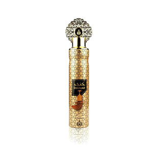 Khanjar Parfum d'interieur désodorisant Arabiyat Prestige