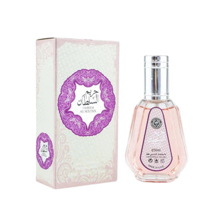 Hareem Al Sultan Eau de parfum 50 ml – Ard Al Zaafaran