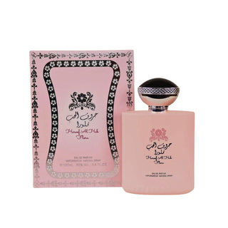 Huroof Al Hub Flora Eau De Parfum 100 ml – Ard Al Zaafaran