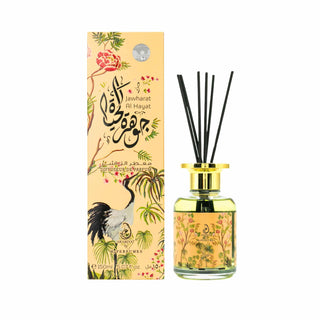 Jawharat Al Hayat Diffuseur_de_parfum - Arabiyat