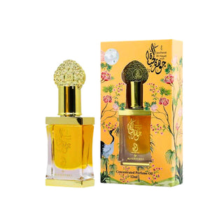 Jawharat al hayat Extrait _de_parfum 12_ml - Arabiyat