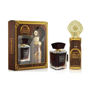 Khashab oud brown Coffret Arabiyat Prestige