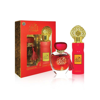 Coffret Lamsat harir EDP et Déodorant - Arabiyat Prestige - La Barfumerie Paris