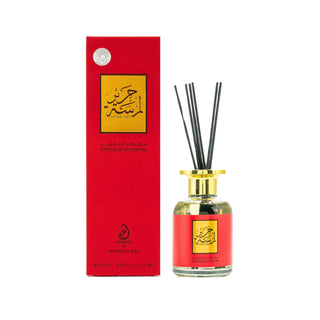 Lamsat Harir Diffuseur de parfum - Arabiyat