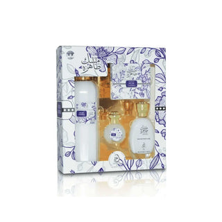 Coffret Musk tahira - My Perfumes - La Barfumerie Paris