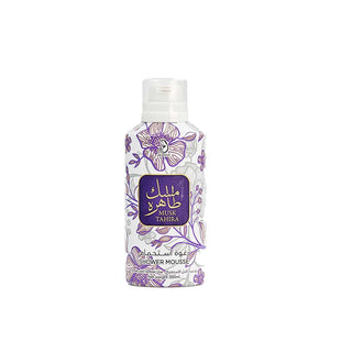 Musk tahira mousse Gel douche My Perfumes