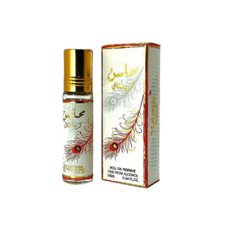 Mahasin Crystal Roll-On 10 ml – Ard Al Zaafaran