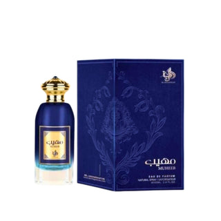 Muheeb Eau de Parfum 100 ml - Al Wataniah