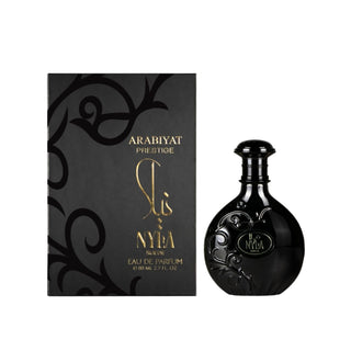 Nyla Suede Eau de Parfum 80 ml – Arabiyat Prestige 2