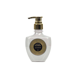 Oud Aswad - Body Lotion Otoori