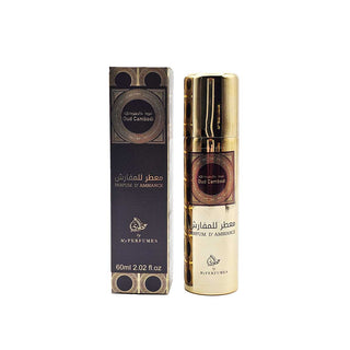 Oud cambodi Mini Spray d’intérieur My Perfumes