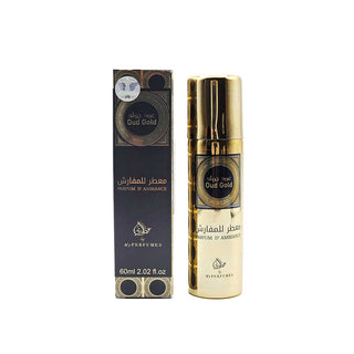 Oud gold Mini Spray d’intérieur My Perfumes