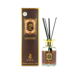 Oud Al Layl Diffuseur de parfum - Arabiyat