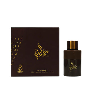 Oud Al Youm Eau de Parfum 100 ml - Arabiyat Prestige