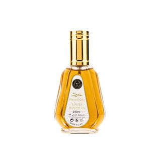 Oud Romancea Eau de parfum 50 ml – Ard Al Zaafaran