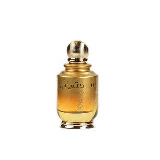 Lady bird Eau de parfum - Arabiyat Prestige - La Barfumerie Paris