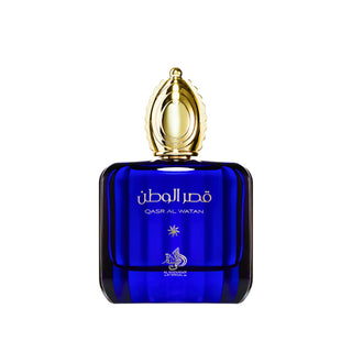 Qasr Al Watan Eau de Parfum - Al Wataniah