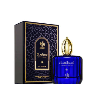 Qasr Al Watan Eau de Parfum - Al Wataniah