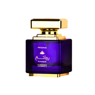 Rawaee Regina Eau de Parfum 100_ml Al Wataniah Rawaee Regina