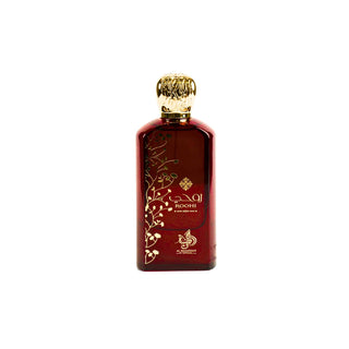 Roohi Eau de Parfum 100_ml Al Wataniah Roohi