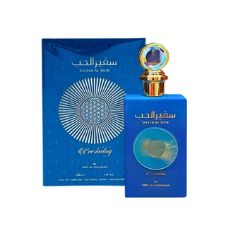 Safeer Al Hub Everlasting Eau de parfum 100ml – Ard Al Zaafaran