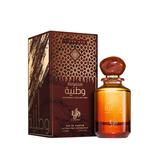 Tiger Eye Eau de Parfum 100 ml - Al Wataniah Collection