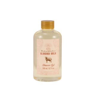 Trousse Peluche Beige Almond Milk - Aurora