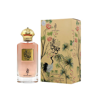 Jawharat al hayat Eau de parfum My Perfumes