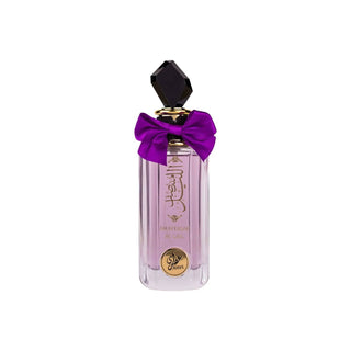 Muntasaf Eau de Parfum Gulf Orchid