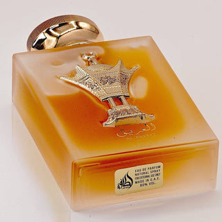 Al Areeq Gold Eau de parfum Lattafa Pride - La Barfumerie Paris